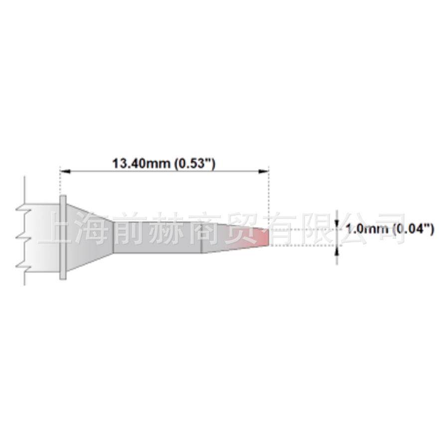 Thermaltronics 热魔 M6CS151/M7CS151/M8CS151 烙铁头