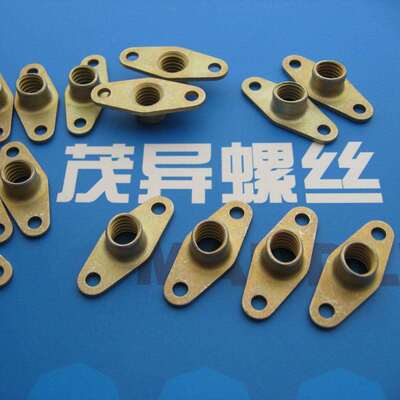 双耳式托板螺母GB930/M6/30CrMnSiA航空HB航天QJ标准