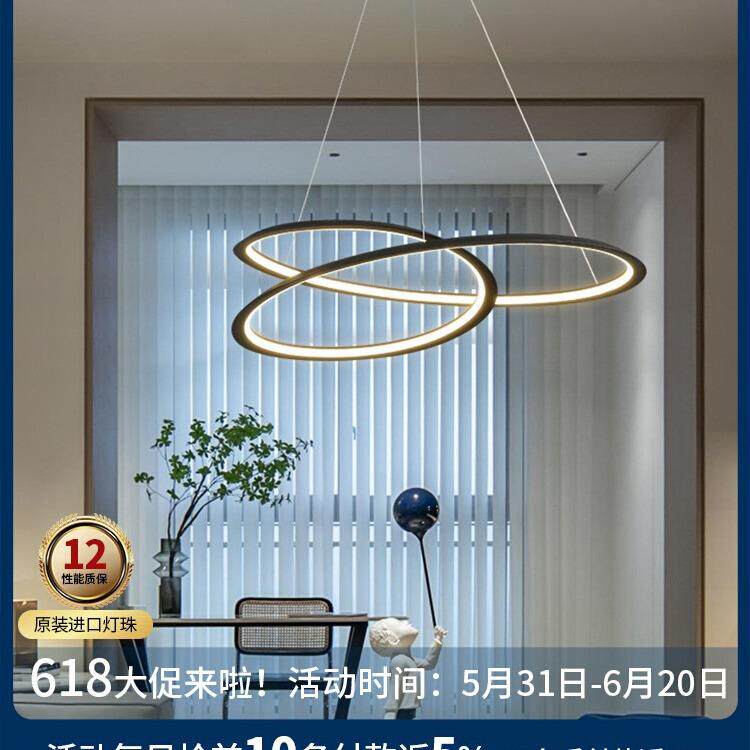 SDMMD 意式极简吊灯客厅大气线条卧室现代轻奢餐厅创意设计师主灯