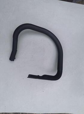 原装斯蒂尔Ms260油锯把手