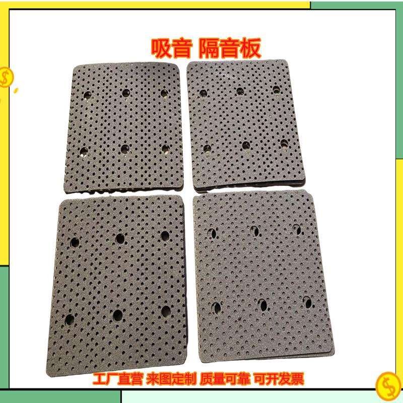 多孔泡沫海绵直销 泡沫镍 泡沫镍滤网 空气过滤网 电解电极材料