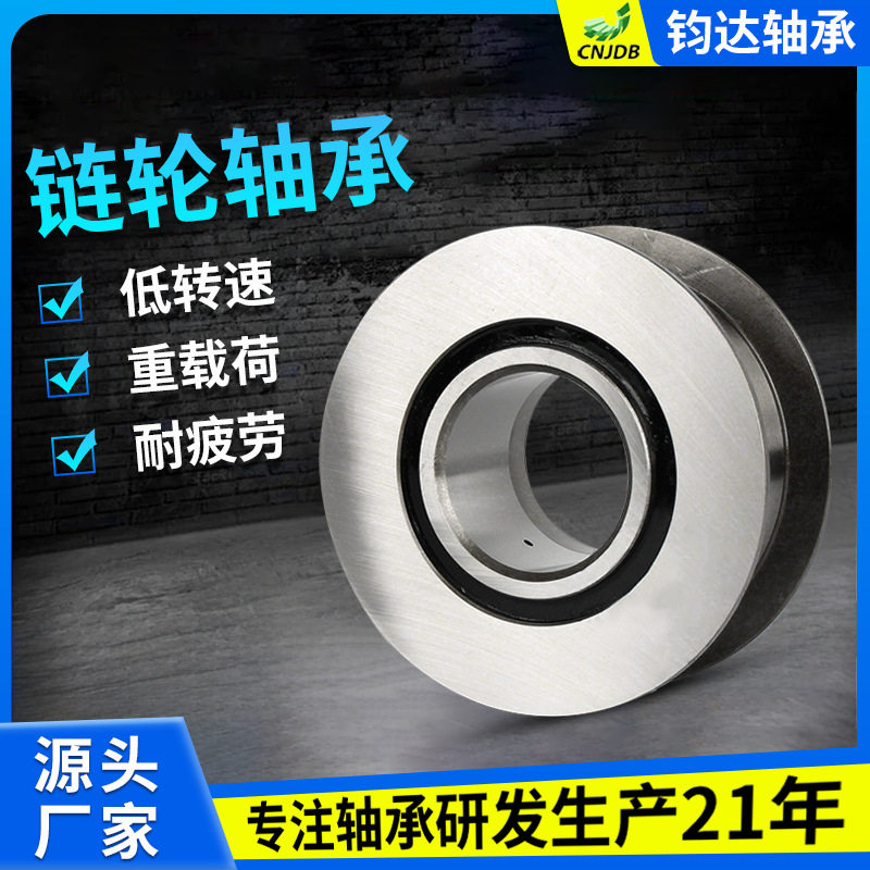 微型起重滑轮家用健身小型起吊起重滑车吊钩吊环25*52*链轮轴承