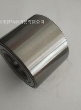 DAC38740040汽车轮毂轴承38BWD10 38BWD27ACA68 GB35029 38*74*40