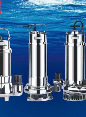 SM意捷304全不锈钢污水排污泵耐腐蚀泵VN250F/VN750/VN1500/2200F