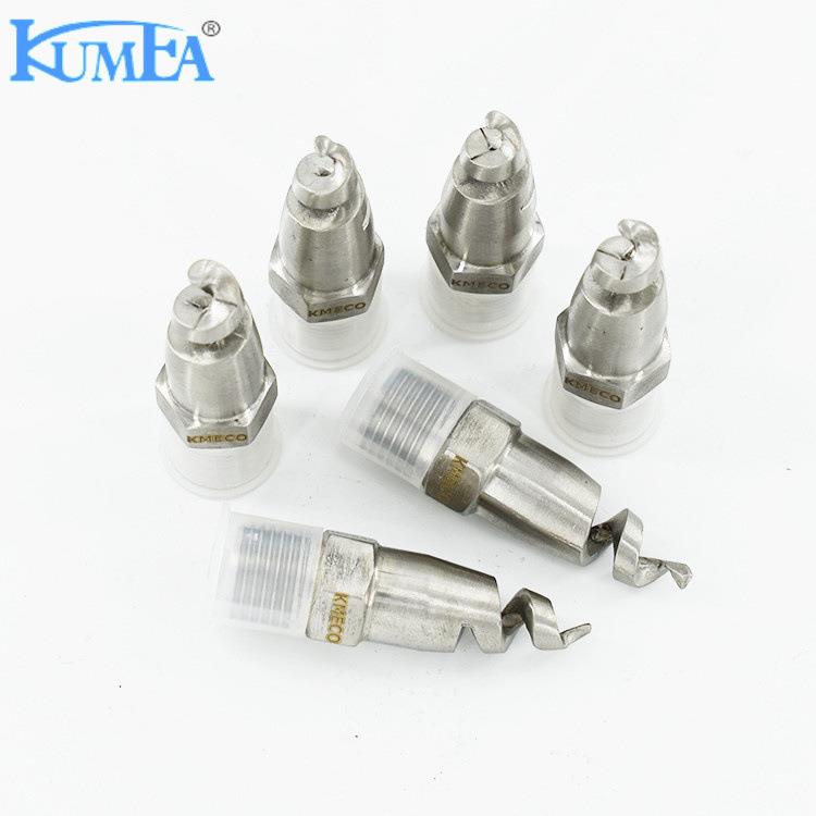 304不锈钢螺旋喷头MSP 不锈钢螺旋喷嘴 喷淋塔螺旋喷头