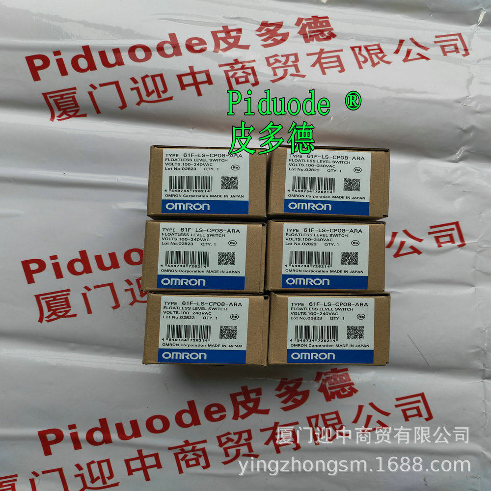 61F-AO-CP08-NRA61F-03B无浮标开关