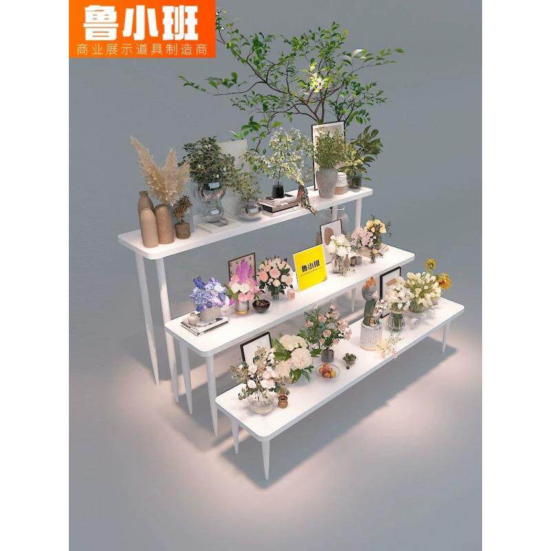 花店展示架多层陈列架流水台中岛展示台桌子摆台摆花架鲜花置物架