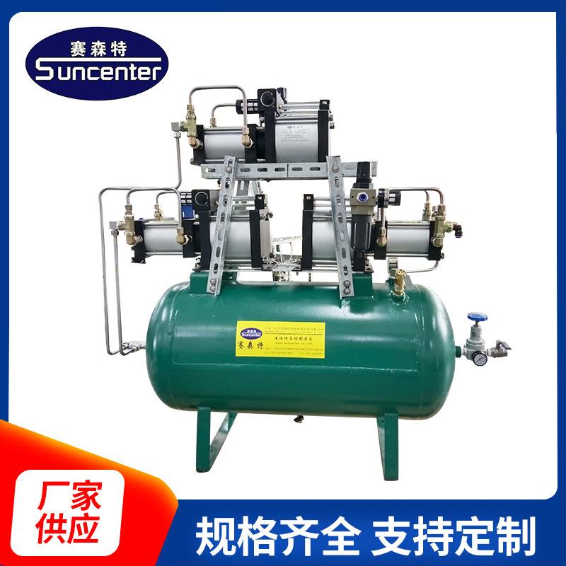 DGS-DGV05-03-100L空气并联式增压设备带储气罐气体压缩装置