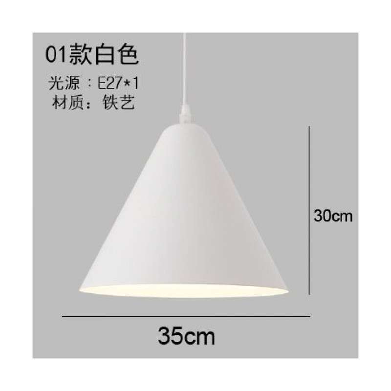 s%吊灯复古工业风餐厅灯具单头中山创意简约办公室餐饮店铺商用灯