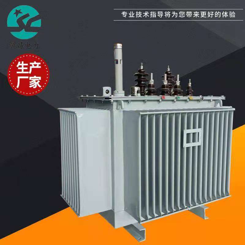 山东顺昌10kv级35kv级油浸式变压器30kva到5000kva现货