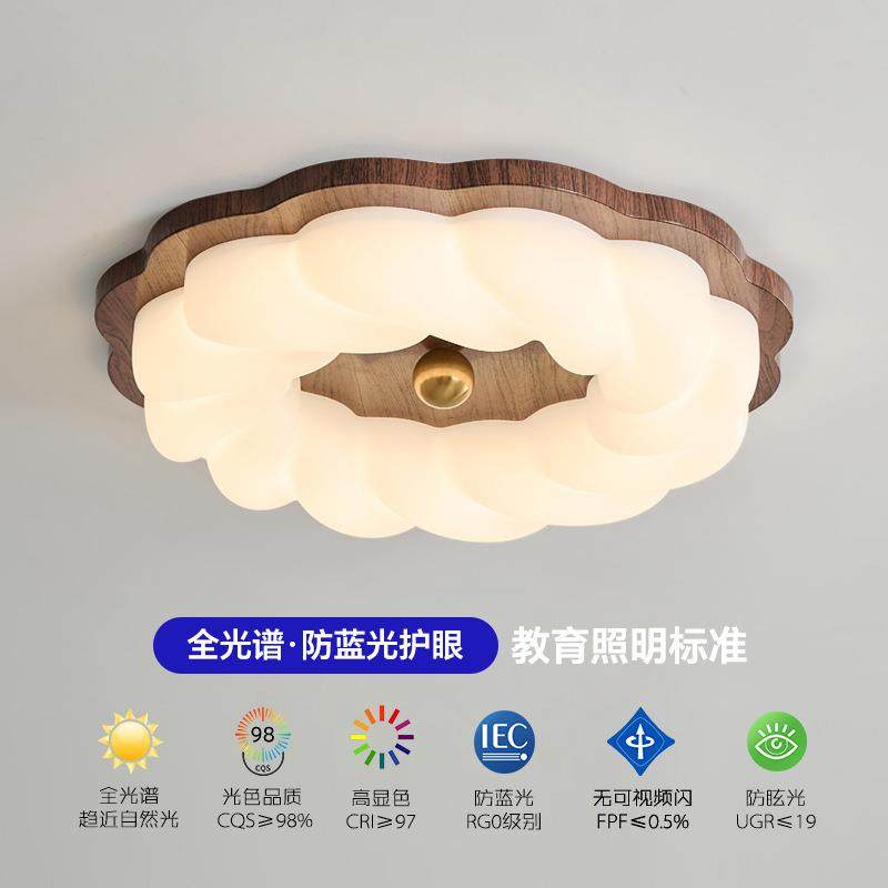 全光谱护眼奶油风主卧室吸顶灯法式复古风泡泡云朵儿童房间书房灯,模玩/动漫/周边/娃圈三坑/桌游,模型制作工具/辅料耗材,淘宝优惠券,粉丝福利购,淘宝优惠卷