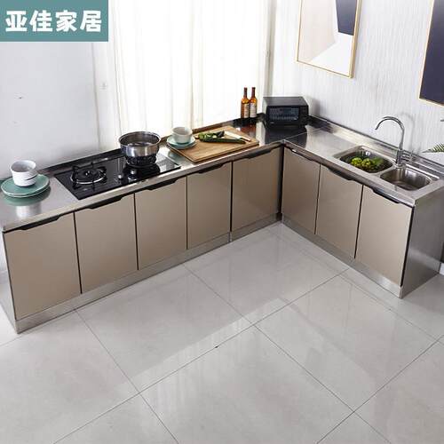 【304】厨房橱柜不锈钢柜子家用租房水槽整体经济型灶台碗柜一体
