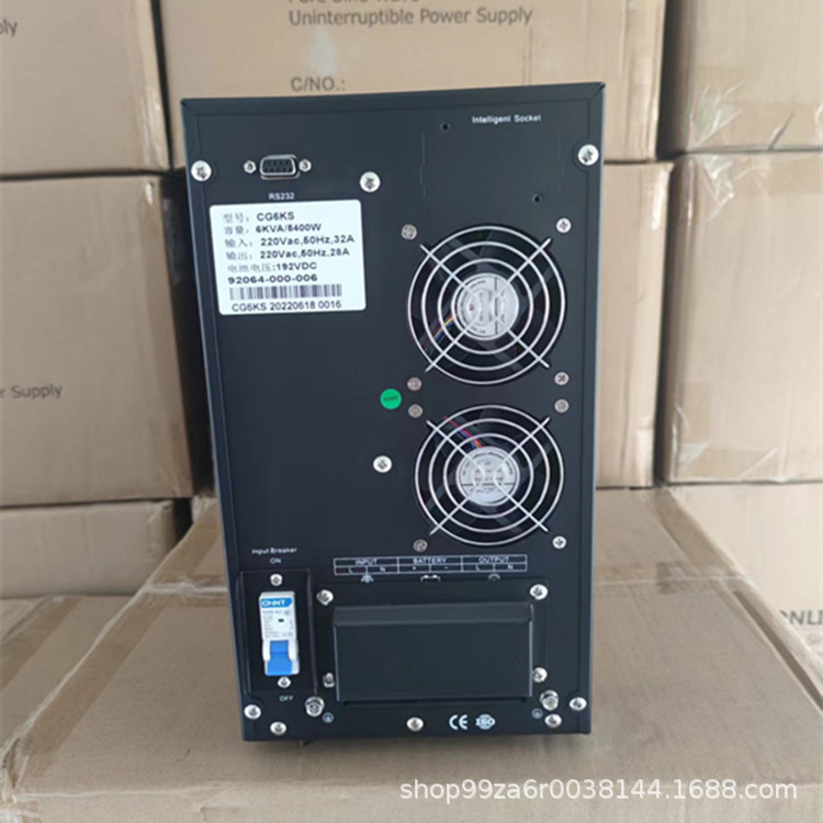 C2KUPS不间断电源在线式监控