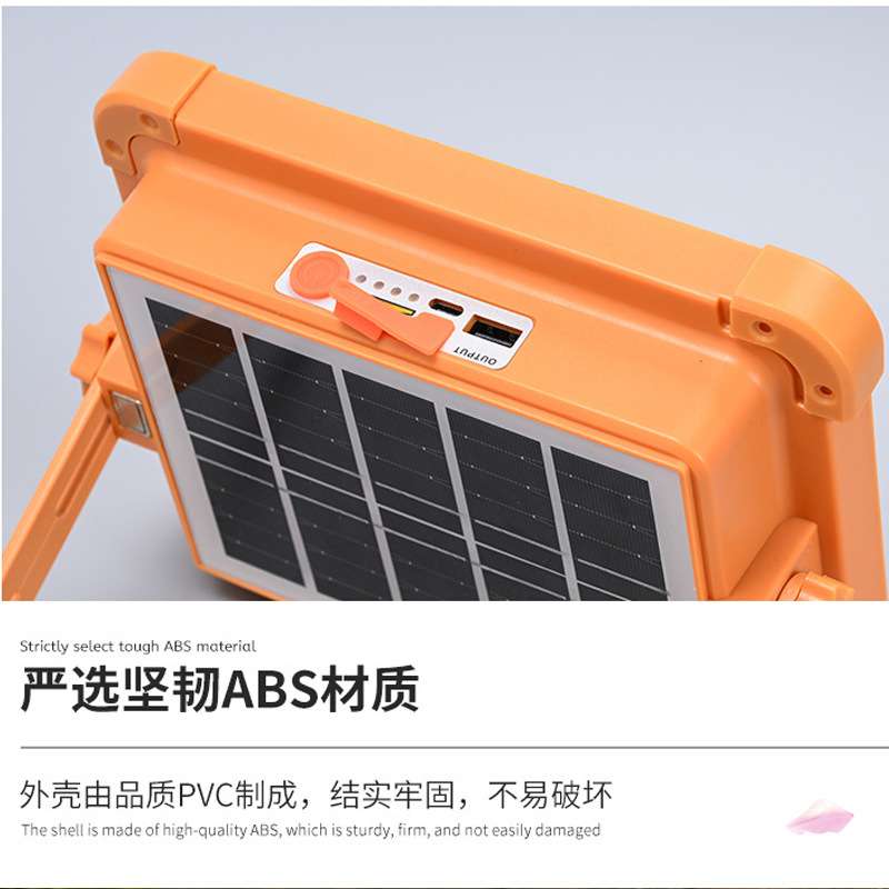 跨境带篮牙音箱可听音乐野炊应急照明夜市摆摊挂式强光太阳能灯