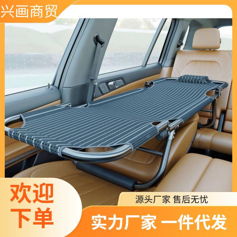 车载非充气折叠床垫汽车床后排轿车儿童后座旅行床车内上睡觉