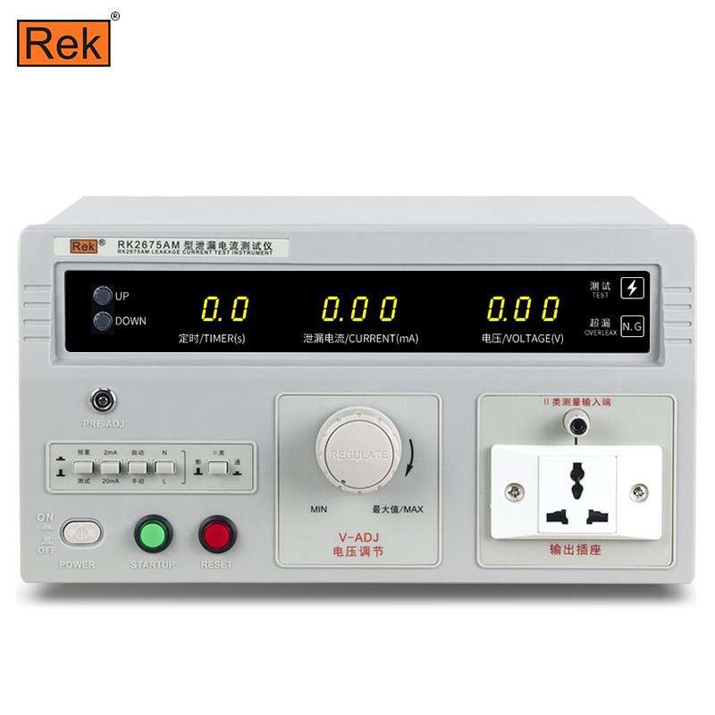 美瑞克RK2675C泄漏电流仪2675AM检测器2675WM无源低压数显2mA