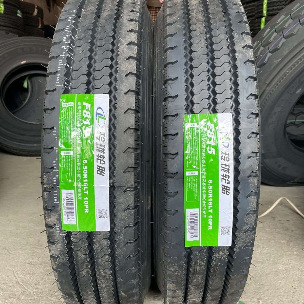 玲珑货车650 700r 750r16 825r16 825r20 900r20全钢丝轮胎真空胎