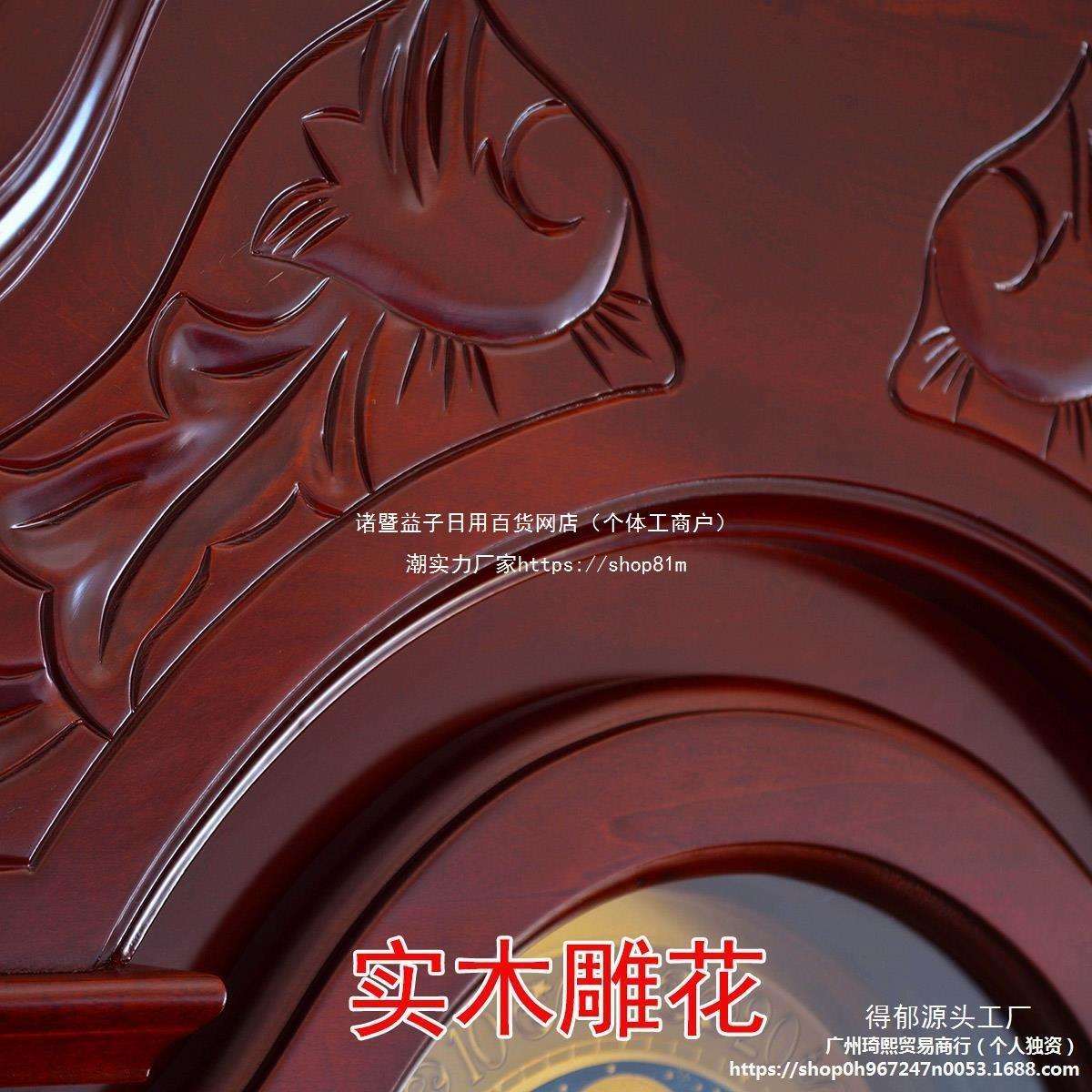 北极星落地钟客厅落地大钟实木中式复古座钟立式大气机械欧式立钟