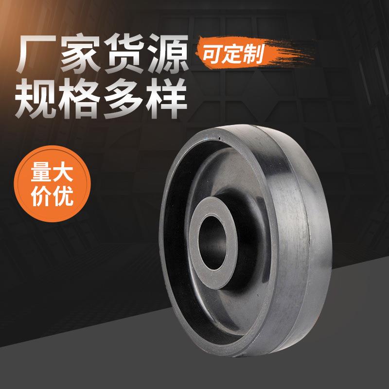 重型尼龙轮180*50mm 装配6204轴承工业滚动承重轮