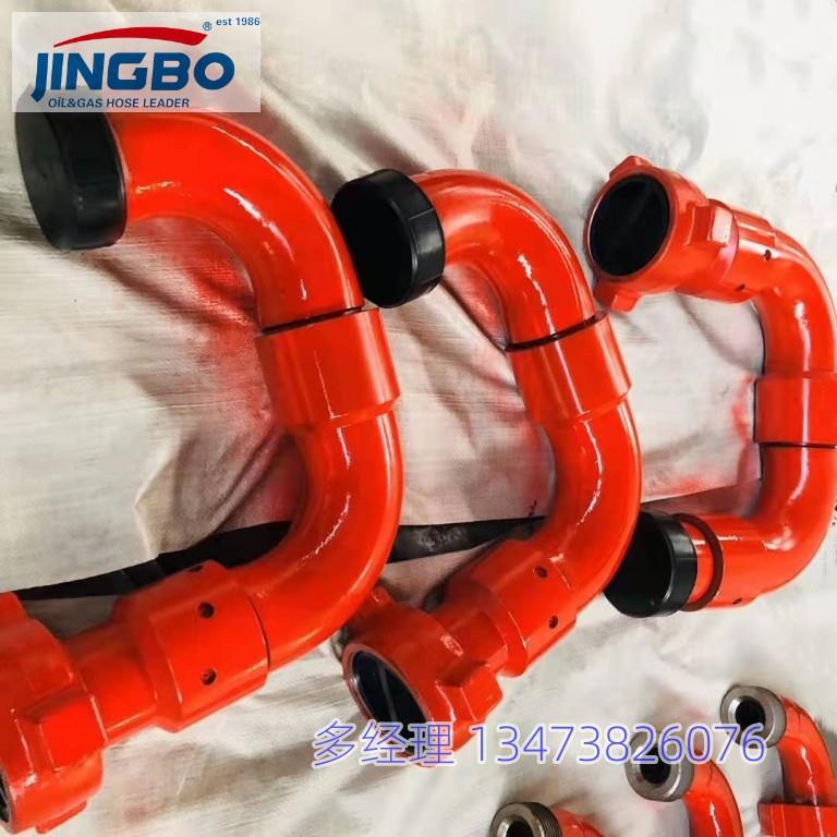 景渤石油高压活动弯头-由壬连接-特殊规格可做 石油钻采配件