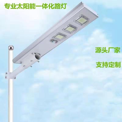 跨境一体化太阳能路灯户外防水庭院灯新农村路灯景观灯JD19150