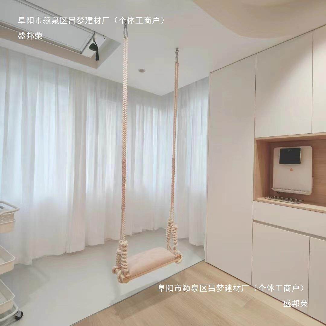 室内秋千儿童客厅阳台娱乐玩具吊椅悬挂吊顶家用吊篮椅
