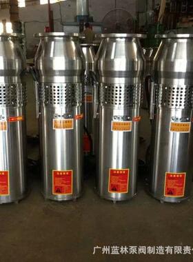 QSP40-13-2.2喷泉泵 QSPF不锈钢喷泉潜水泵 音乐喷泉水泵