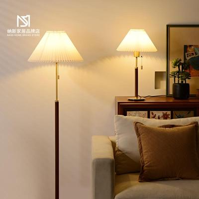 美式复古风落地灯客厅沙发旁百褶立式落地灯全铜眼卧室床头台灯