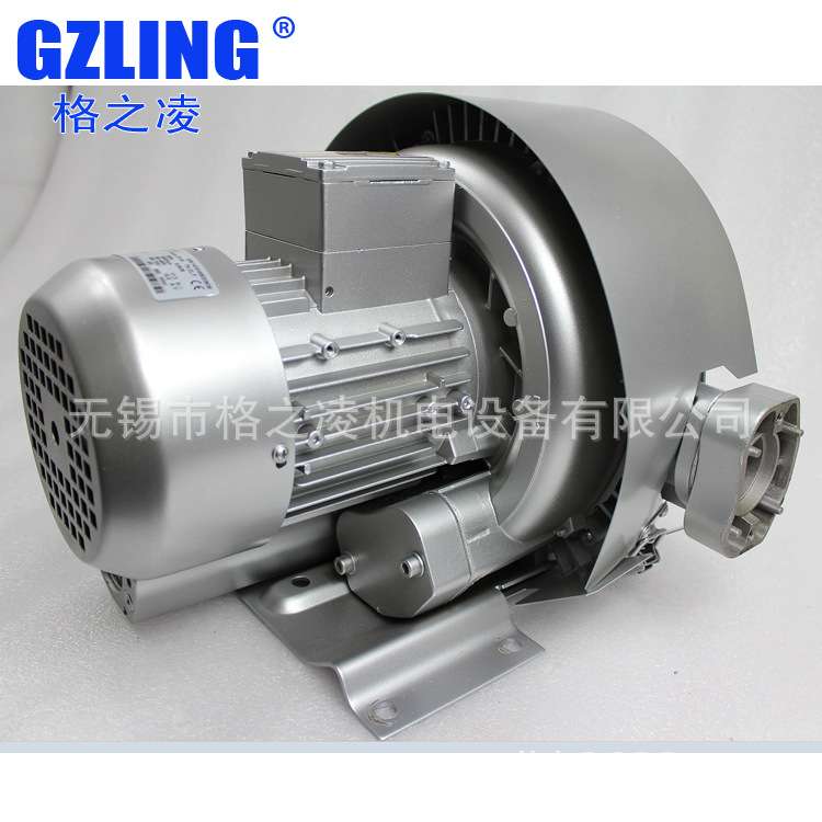 除尘风机  除尘高压鼓风机2RB 520N-7HH57 4KW  高压风机