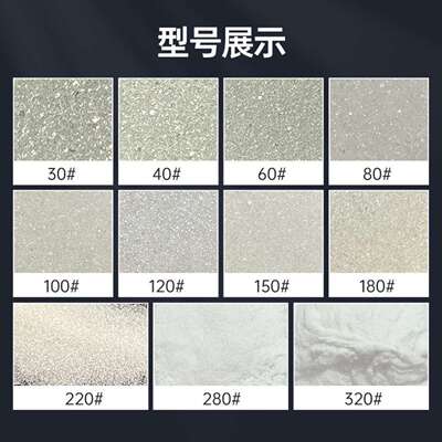 工业研磨喷丸喷砂280实心玻璃微珠 坐垫填充反光用玻璃珠