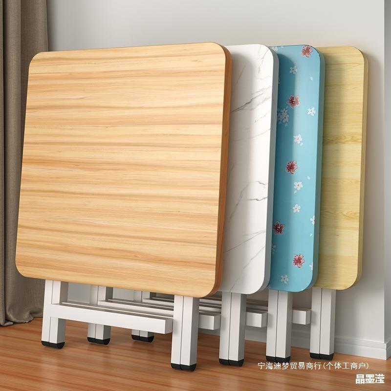 折叠矮桌方圆桌餐桌出租屋宿舍饭桌小地桌简易摆摊桌户外长方桌子