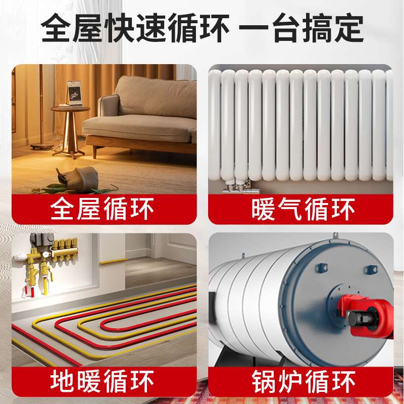 格威特屏蔽永磁温控地暖循环泵家用暖气热水加压泵屏蔽泵管道水泵