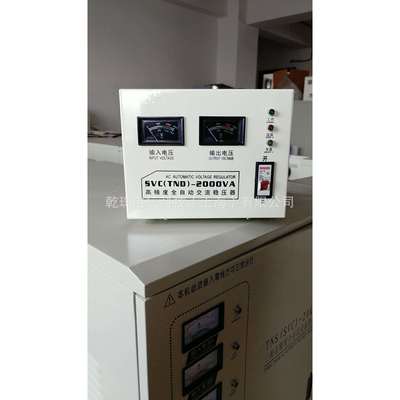 220V家用电器用单相全自动高精度交流稳压器SVC-10KVA/10KW