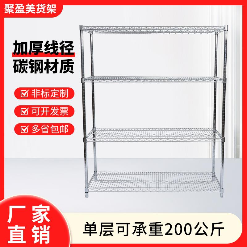 多层不锈钢防静电周转车物料铁货架网镂空置物带轮移动置物架