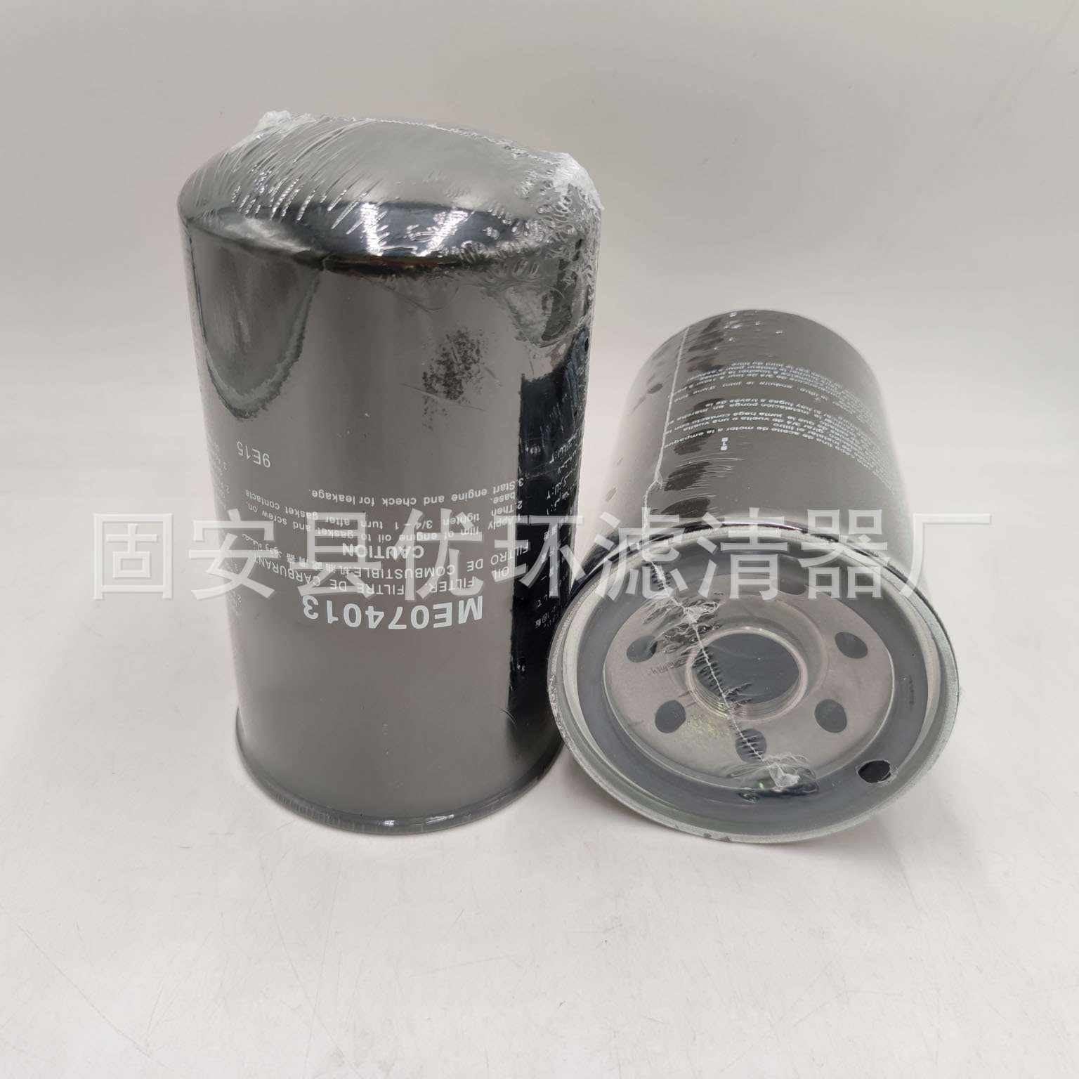 胶圈工程机械设备配件汽车发动机机油滤芯滤清器过滤器ME074013