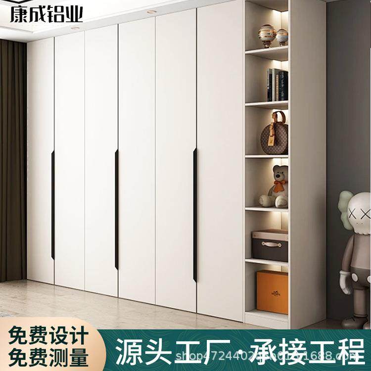 源头工厂简约现代铝制衣柜一门到顶全屋全铝柜子铝蜂窝板柜子,模玩/动漫/周边/娃圈三坑/桌游,模型制作工具/辅料耗材,淘宝优惠券,粉丝福利购,淘宝优惠卷