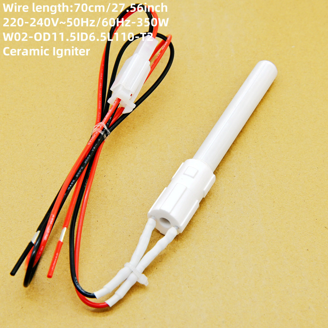 230V350W陶瓷点火器生物颗粒燃料锅炉点火棒耐高温抗酸碱点火快