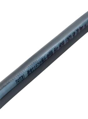 TATOU（东野森）黄色黑色气压管 高压气 耐高温管