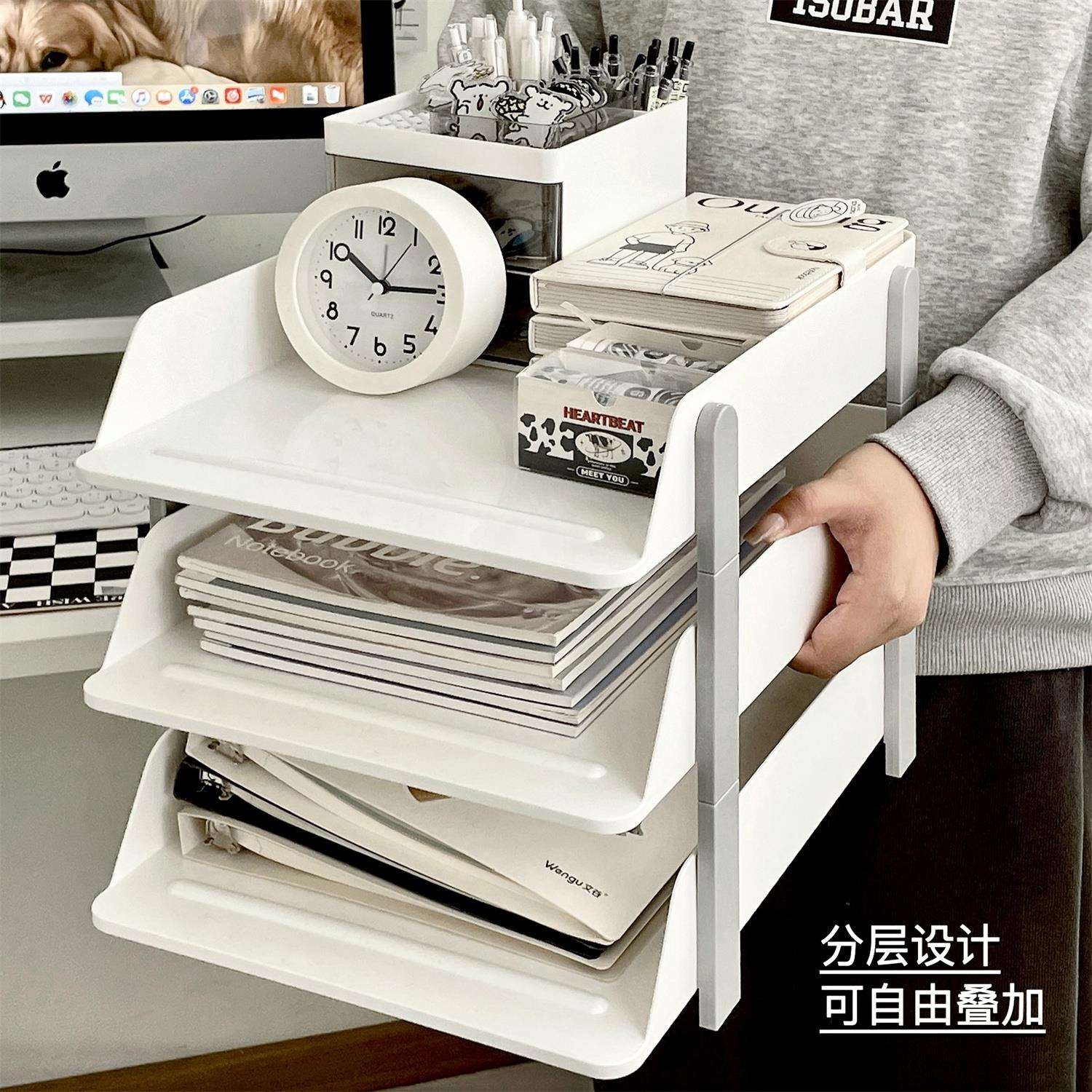 桌面文件收纳架办公室a4纸文件夹资料收纳盒分层整理框置物架书架