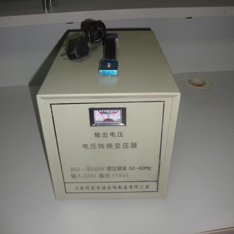 2KW3KW5KVA电压转换变压器220V转110V100V家用电压转换器