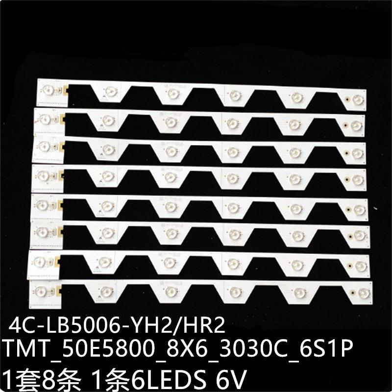 L50E5800A-UD B50A658U D50A620U灯条TMT_50E5800_8X6_3030C_6S1P