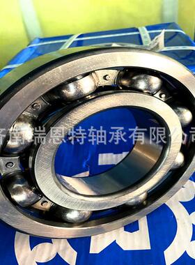 哈尔滨轴承6322轴承6322M轴承 哈尔滨轴承精密