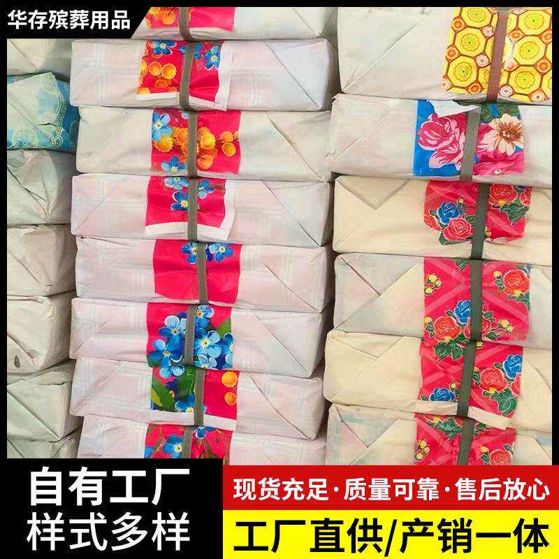 75×52cm铜版五色纸大张彩纸门窗灵房灵屋纸花边手工材料纸张
