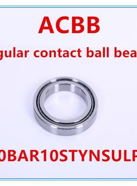 90BAR10STYNSULP4 角接触球轴承耐磨精密耐用主轴高速静音