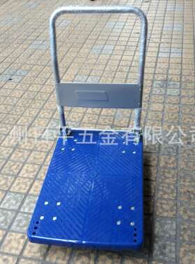 塑胶折叠蓝色静音工具手推车平板手推车500*700 900*600 1100*650