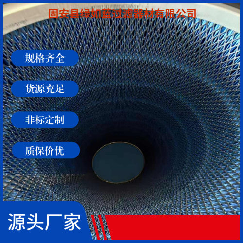唐纳森P191920阻燃椭圆除尘滤筒