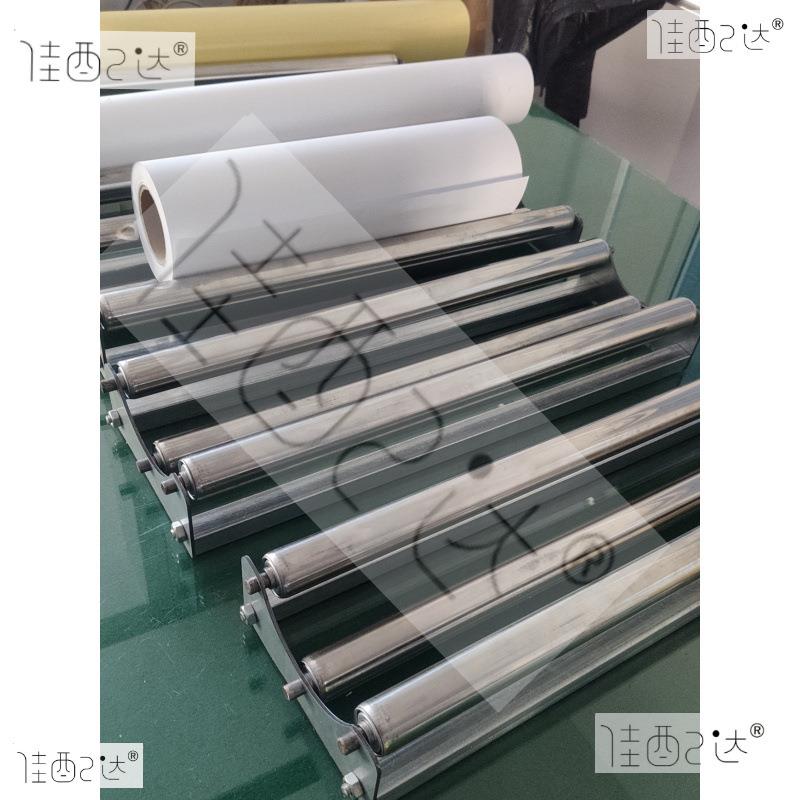 广告物料写真材料裁切托架台面滚轴支架收放卷材切割架卷纸放料架
