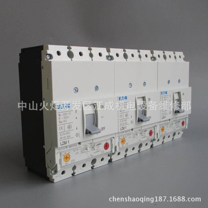 NZMH1-A100-E伊顿NZMH1-A125-E穆勒NZMB