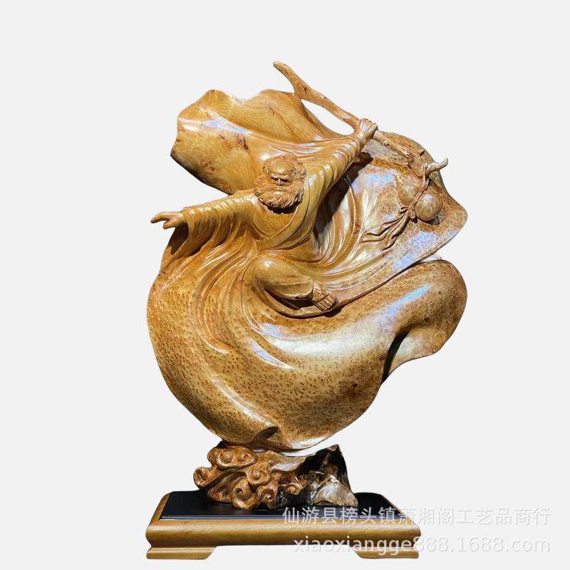 福杉瘤达摩长55宽30高81根雕木雕工艺品摆件艺术品收藏品家居饰