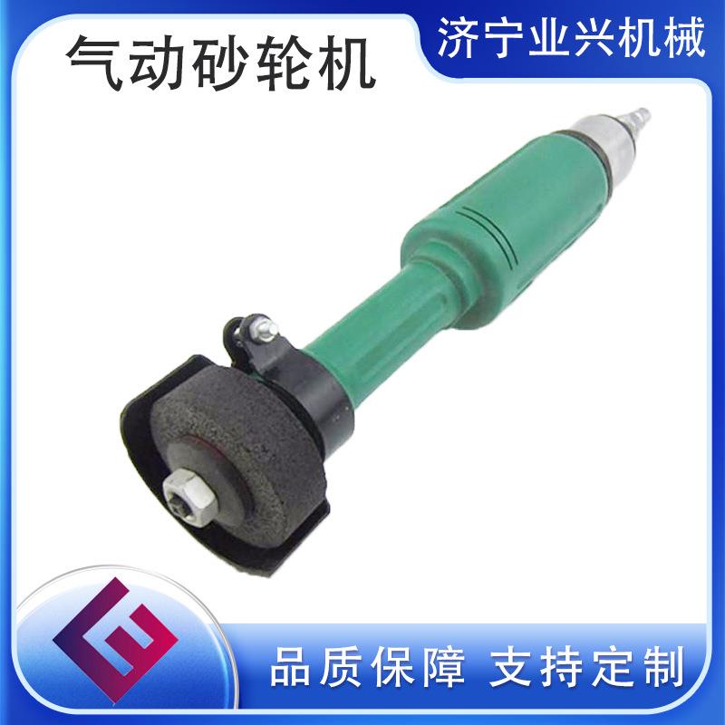 S60A手持式内孔抛光直向气砂轮机打磨机 气动砂轮机
